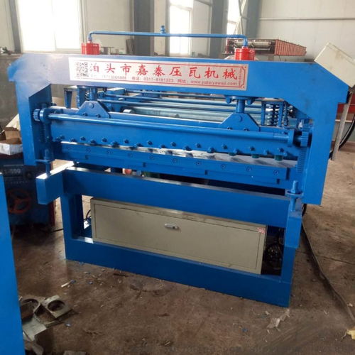 壓鋁板3個(gè)厚開平機(jī) 全自動(dòng)剪切校平機(jī)廠家