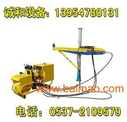 銷售架柱式液壓回轉鉆機主營產品,銷售架柱式液壓回轉鉆機主營產品生產廠家,銷售架柱式液壓回轉鉆機主營產品價格